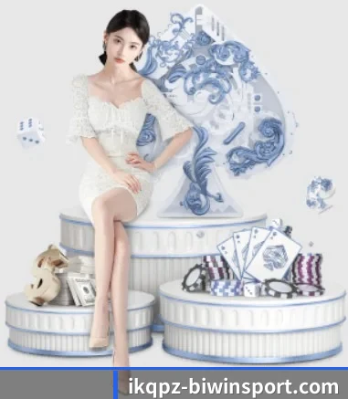 必赢体育 APP 界面